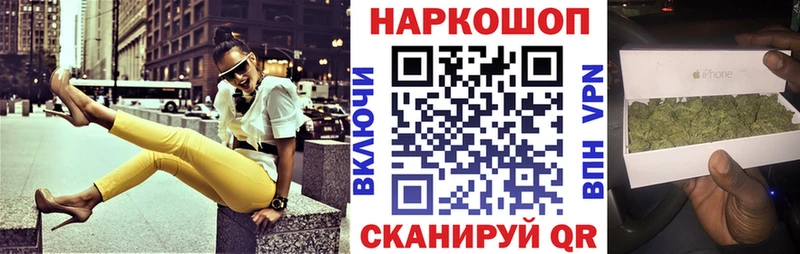 Купить закладку Амфетамин  Альфа ПВП  ГАШ  МЕФ  Конопля  Мглин