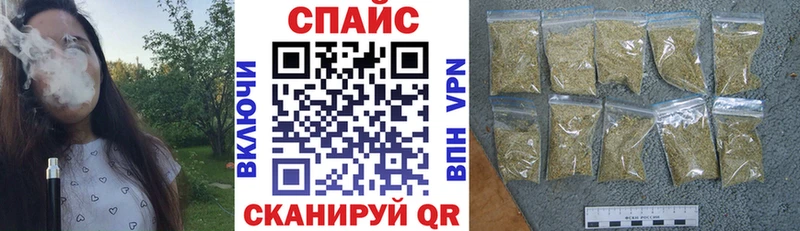 БУТИРАТ BDO 33%  Купить где  Мглин 