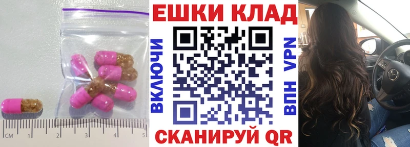 Купить закладки  Мглин  Экстази XTC 