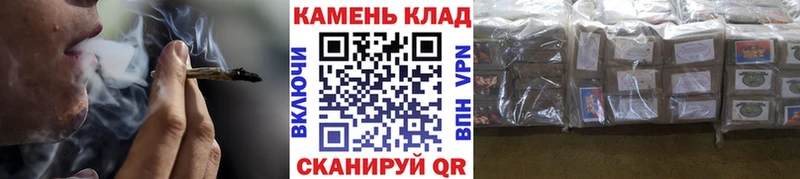 Купить закладки  Мглин  ГАШИШ гарик 