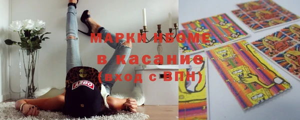 не бодяженный Балахна