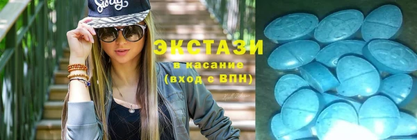винт Балабаново