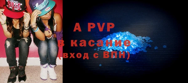 винт Балабаново