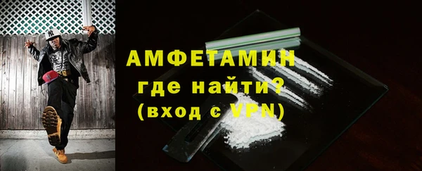 не бодяженный Балахна