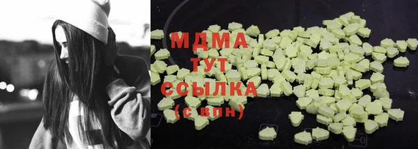 винт Балабаново