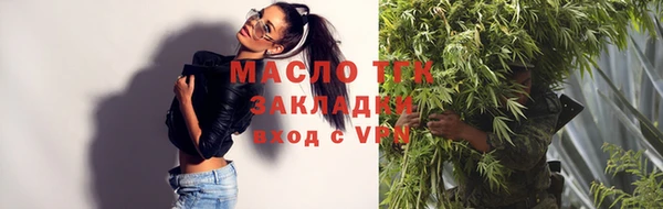 винт Балабаново