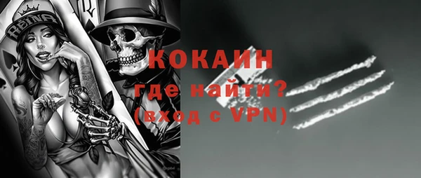 винт Балабаново