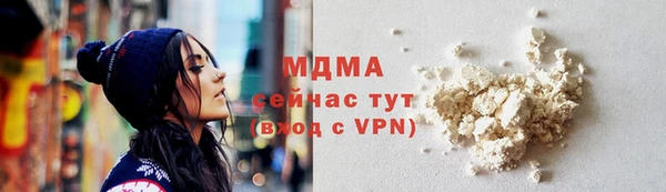 винт Михайлов