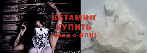 винт Балабаново