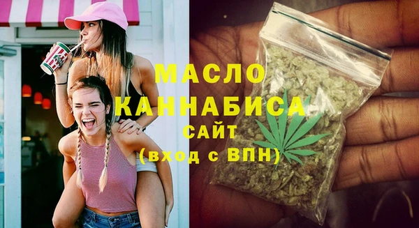 винт Балабаново