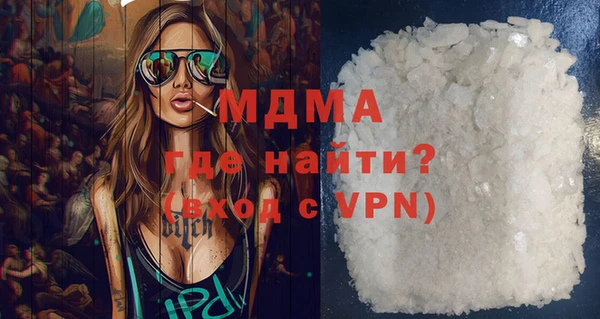мдпв Баксан