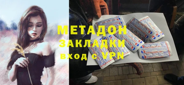 винт Балабаново