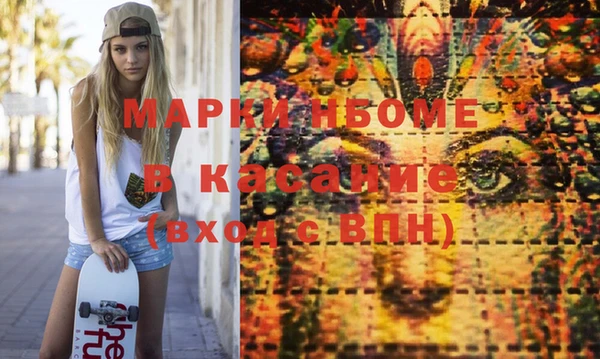 мдпв Баксан