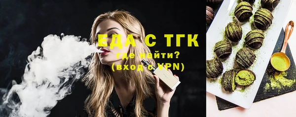 не бодяженный Балахна