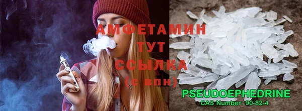 не бодяженный Балахна