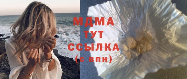 мдпв Баксан