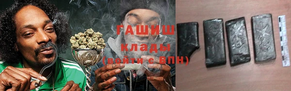 не бодяженный Балахна